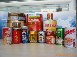  产品供应 中国包装网 金属包装容器 金属罐 马口铁三片罐